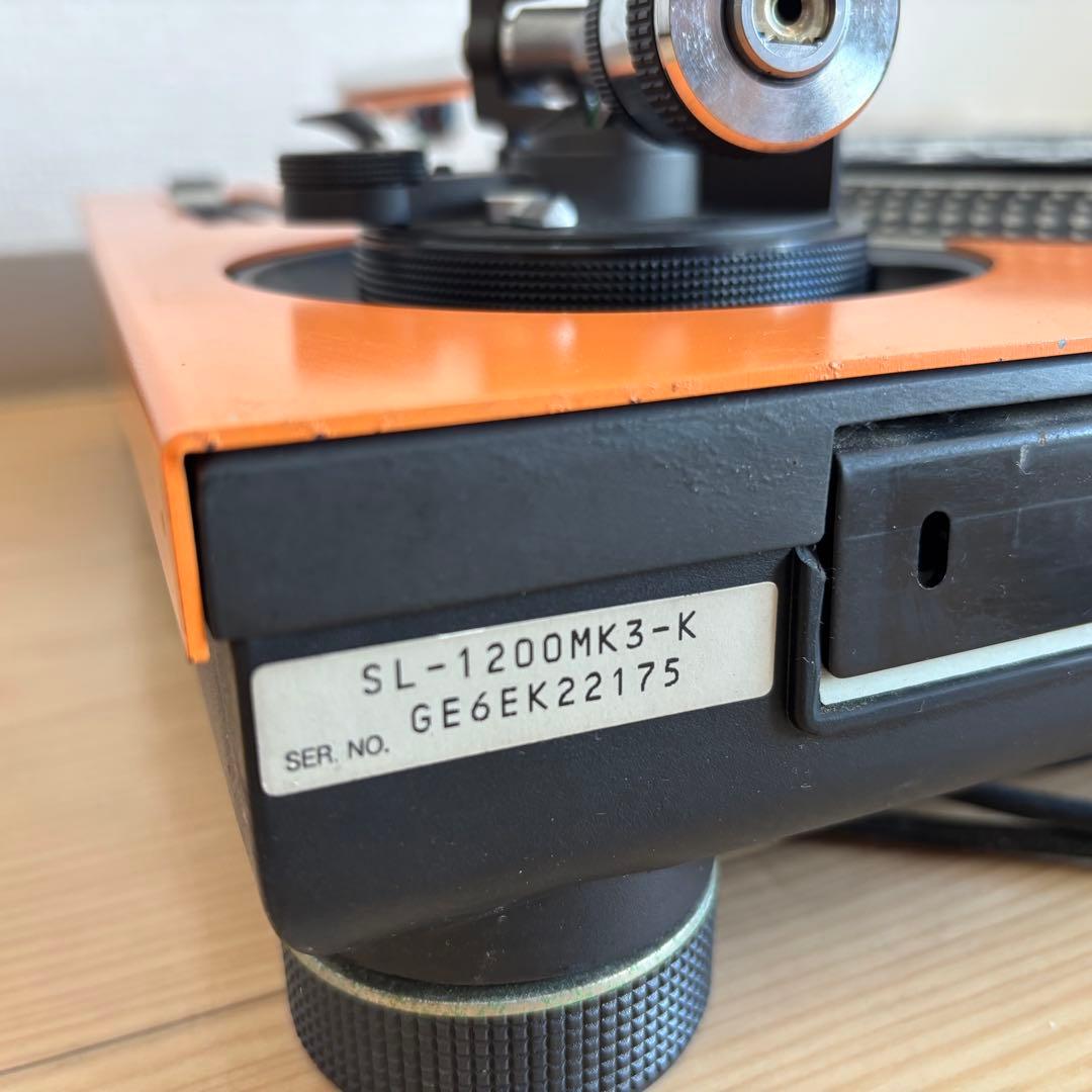 【美品】Technics SL-1200 MK3 テクニクス　レコードプレーヤー