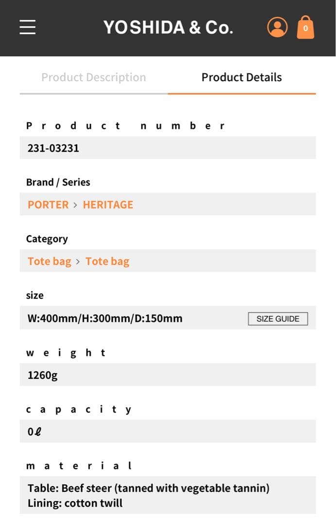 希少✨PORTER ヘリテージ トートバッグ レザー　ブラウン　肩掛け　A4