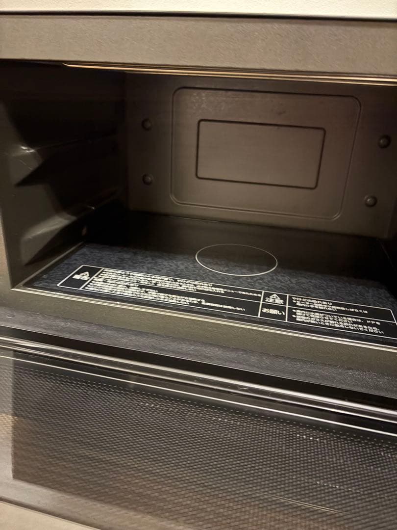 EVERINO エブリノ ES-GT26 Zojirushi