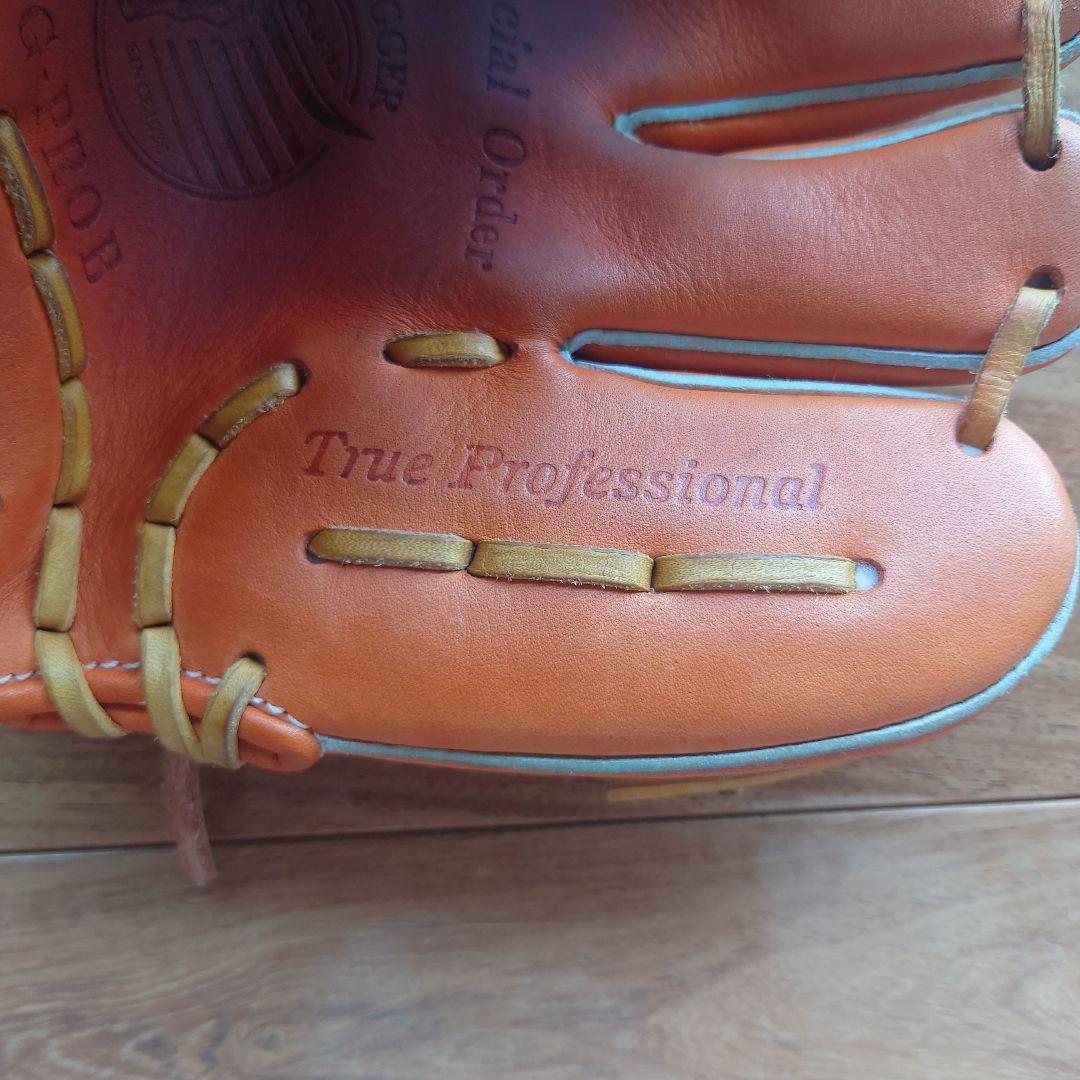 Slugger トレーニンググローブ オレンジ