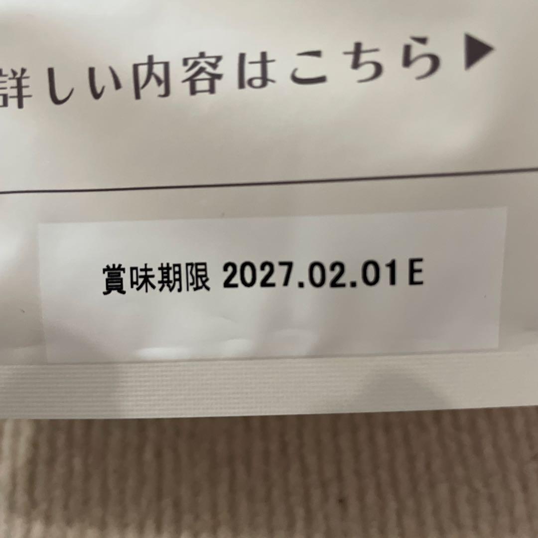 MISHONE ドッグフード 鶏肉・馬肉 1kg