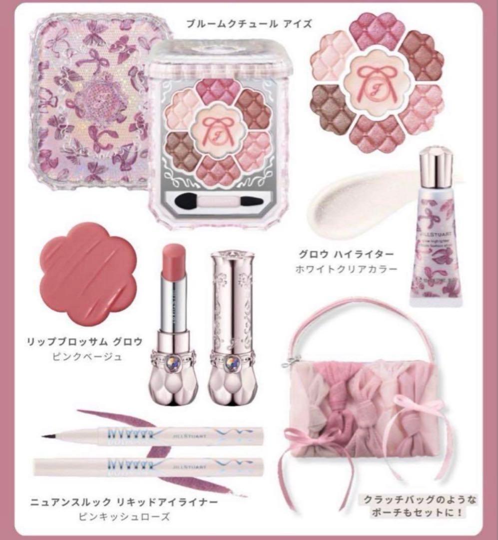 JILL STUART リボンファッションショー コレクション 2025年