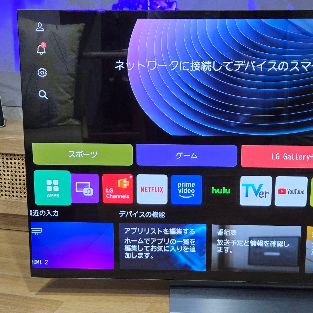 LG　OLED55C3PJA 有機EL 4k テレビ モニター
