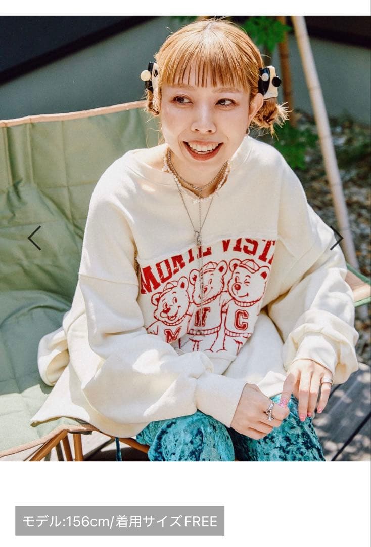 nikoand… aimi ロゴプリスウェット