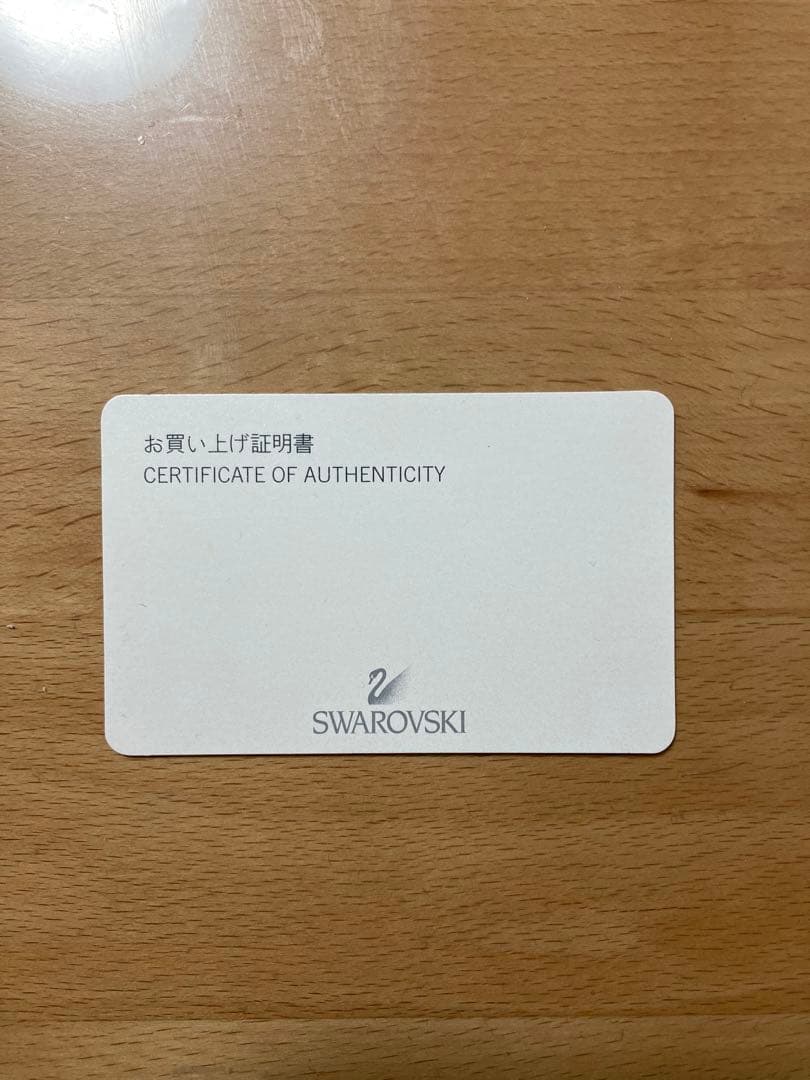 SWAROVSKI ディズニー スティッチ 2012年度限定品