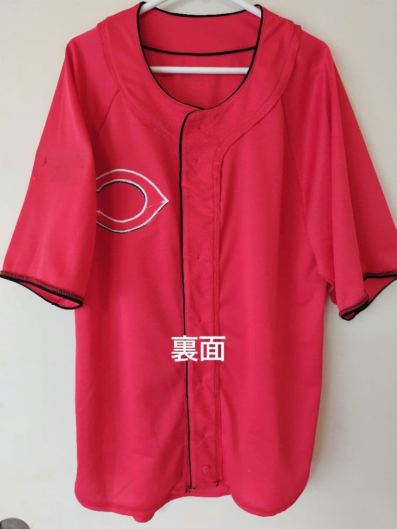 最終価格【カープもどき】ハイクオリティ ユニフォーム Lサイズ