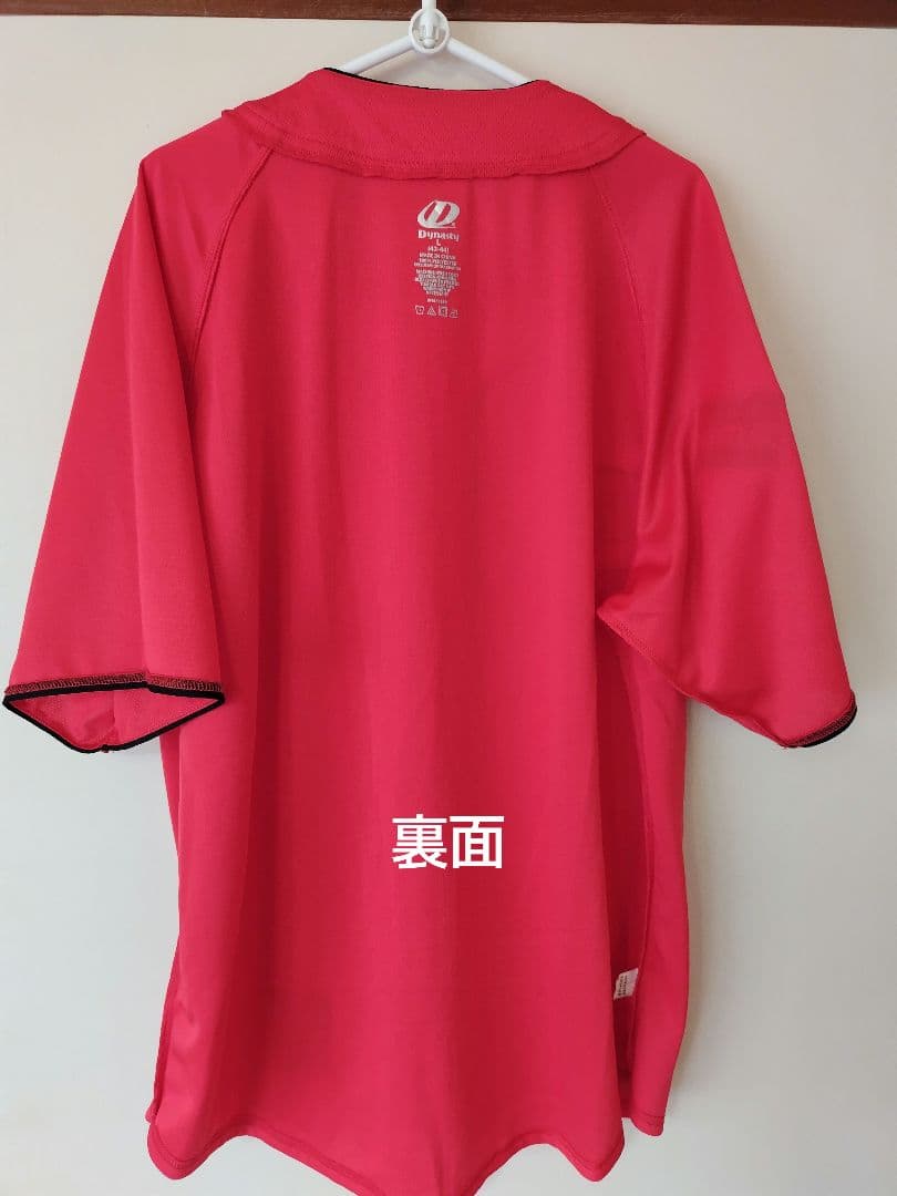 最終価格【カープもどき】ハイクオリティ ユニフォーム Lサイズ