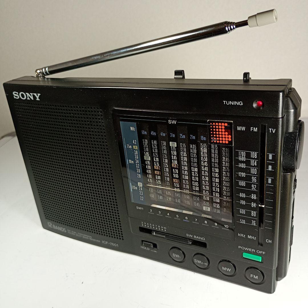 SONY 　BCLラジオ　ICF-7601 動作品　FM/MW/短波ラジオ