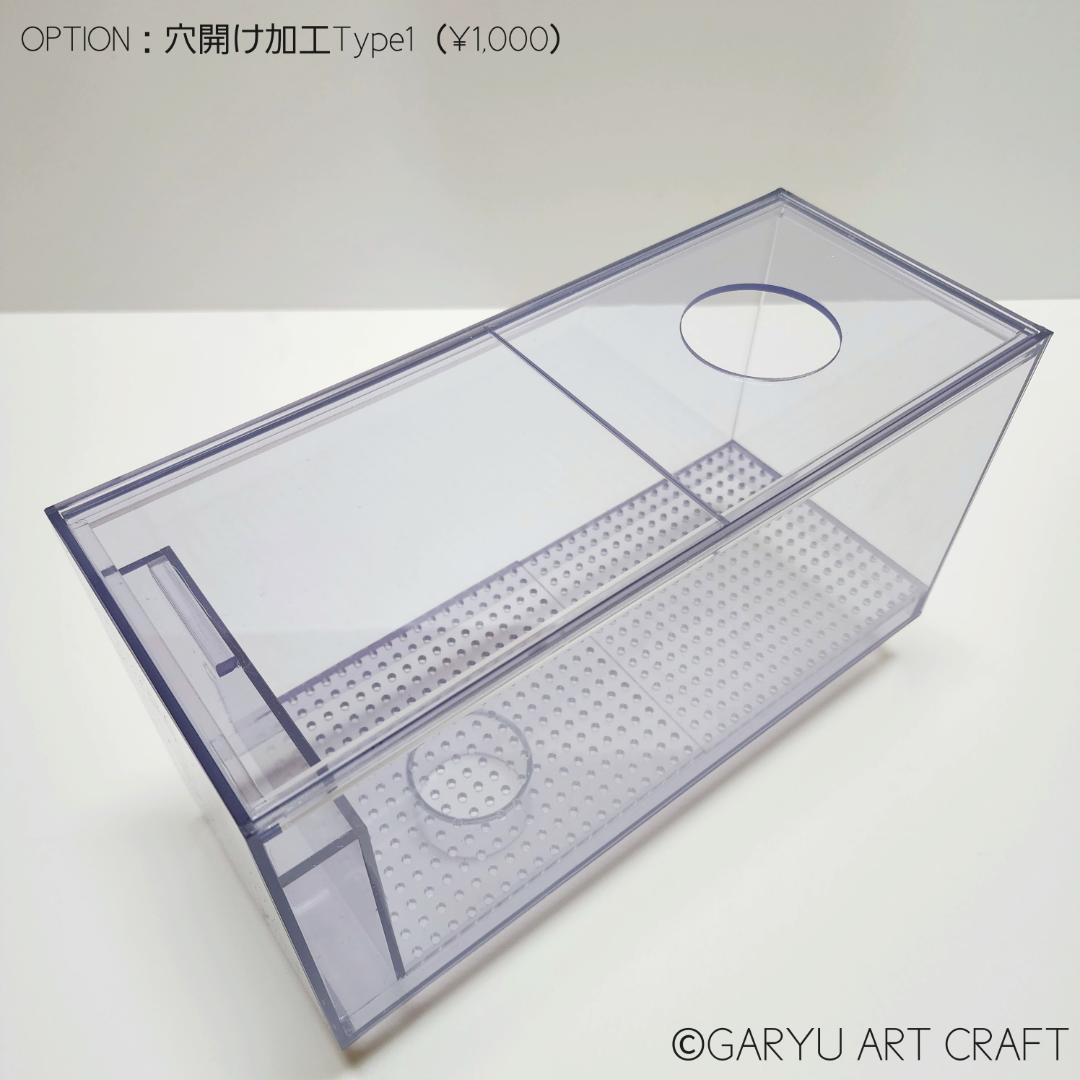 □国産2層式濾過槽□400×250×300h□オーバーフロー水槽用□