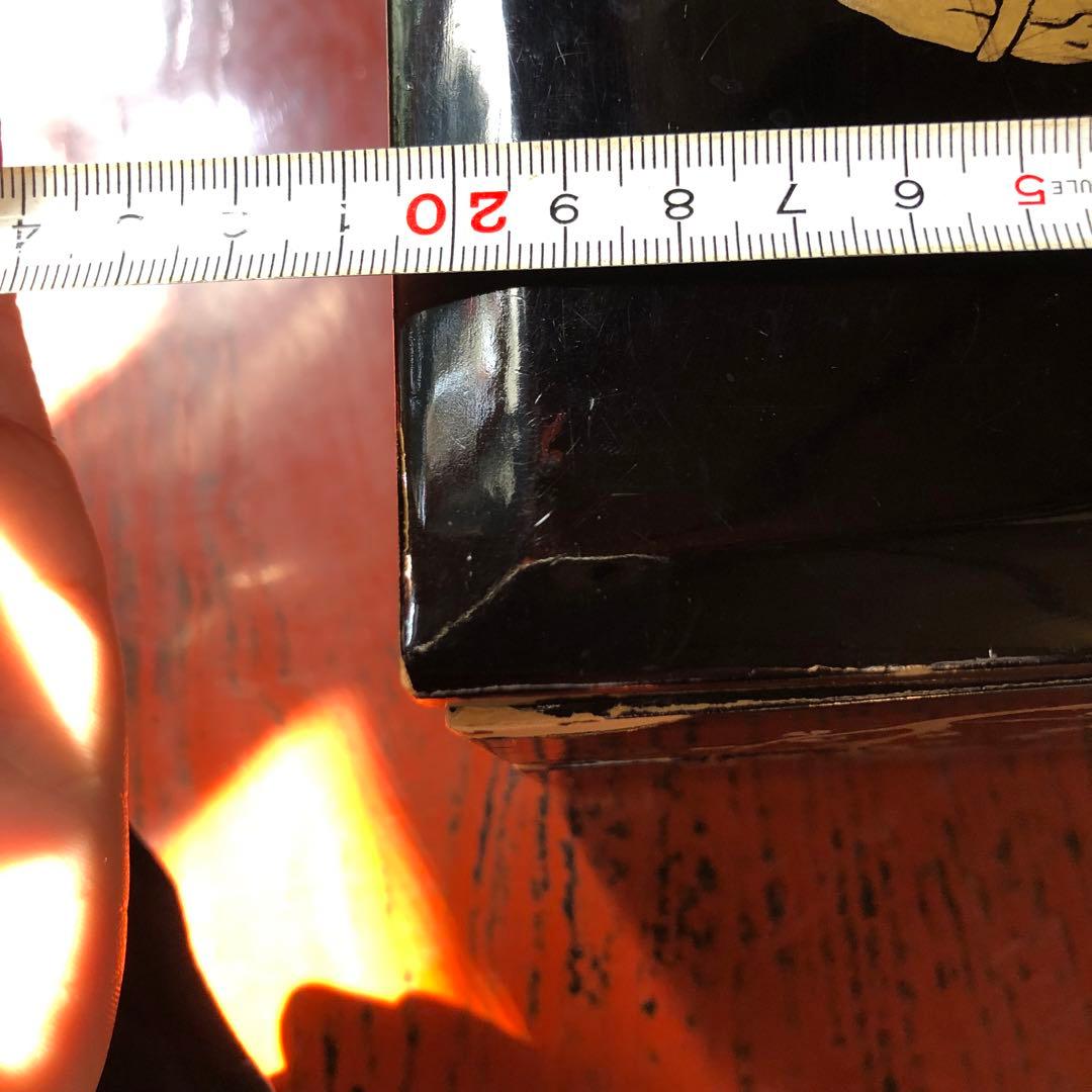 伝統的な木製黒塗 金松竹梅柄 二段重箱 漆器 伝統工芸 昭和初期 朱塗