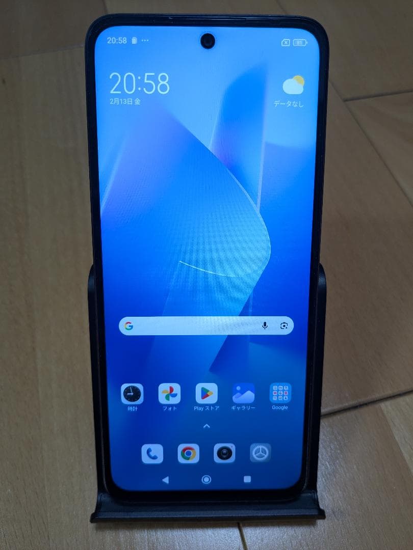 Xiaomi Redmi 12 5G A401XM 128GB ブラック