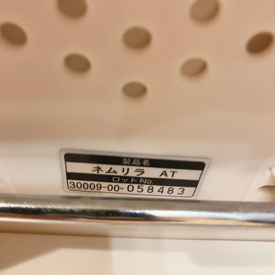 【動品・完品】コンビ ネムリラ　オートスウィング　電動