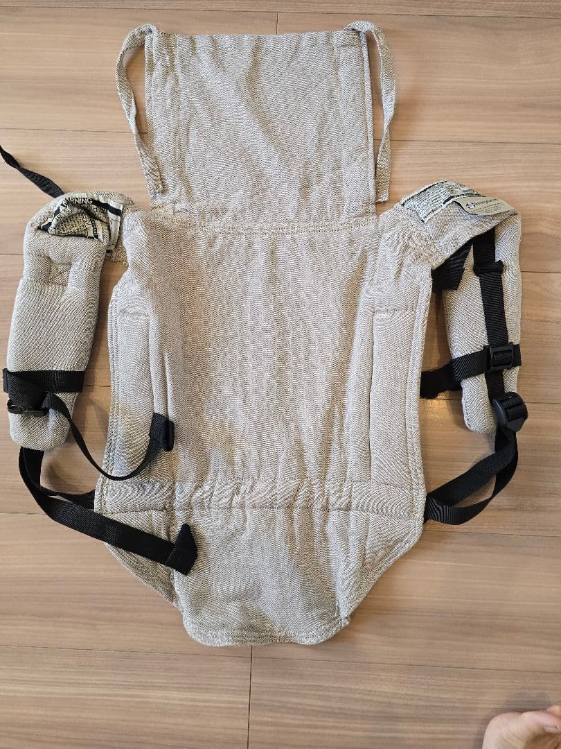 レニーラム　バックル Onbuhimo(おんぶ紐)　北極しろくま堂