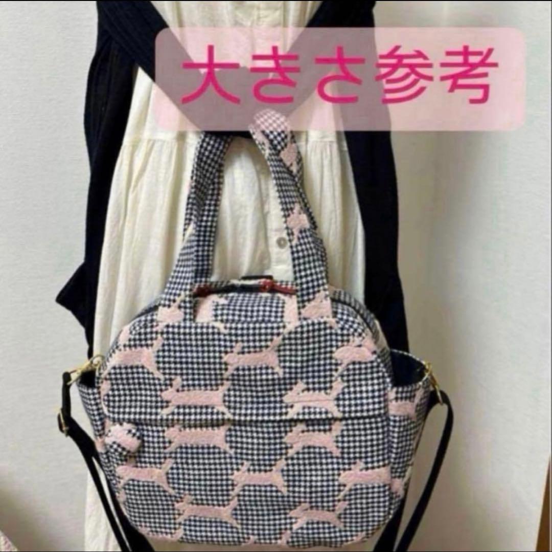 ミナペルホネンrosy 3wayバッグ❗️