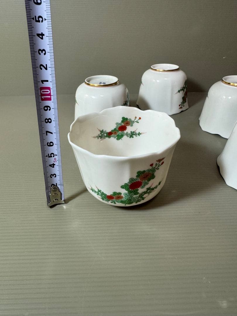 2728 香蘭社　菊　輪花　小鉢　5客　未使用