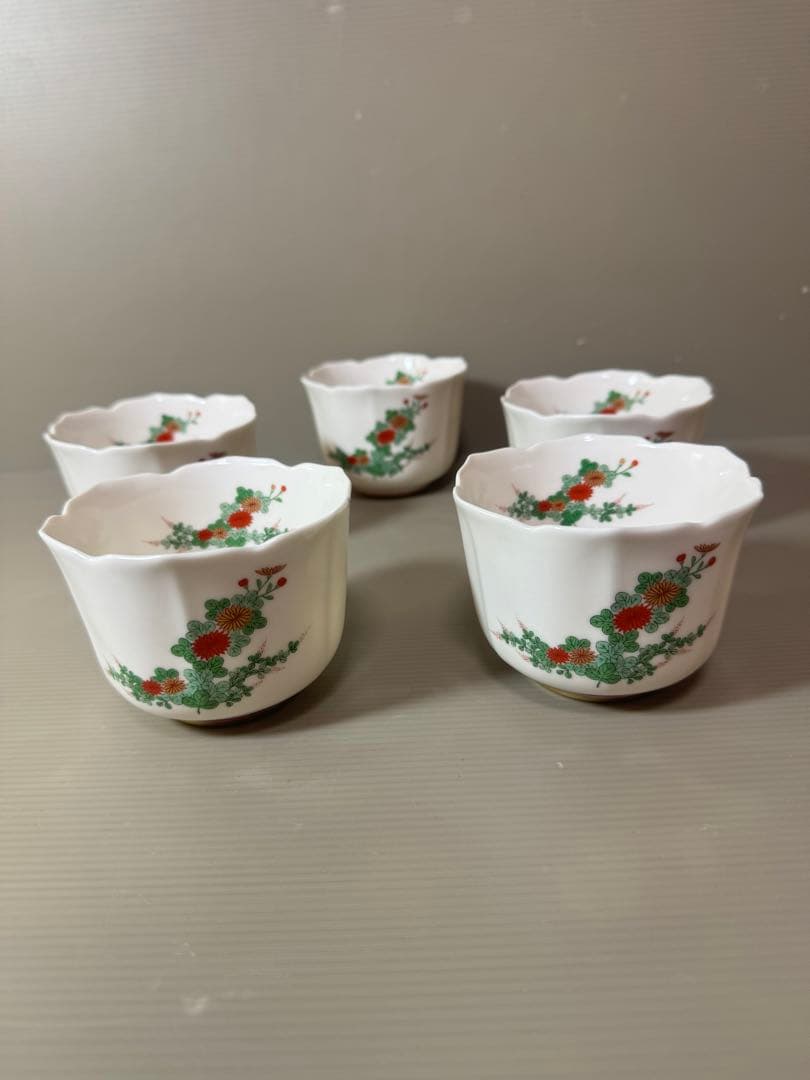 2728 香蘭社　菊　輪花　小鉢　5客　未使用