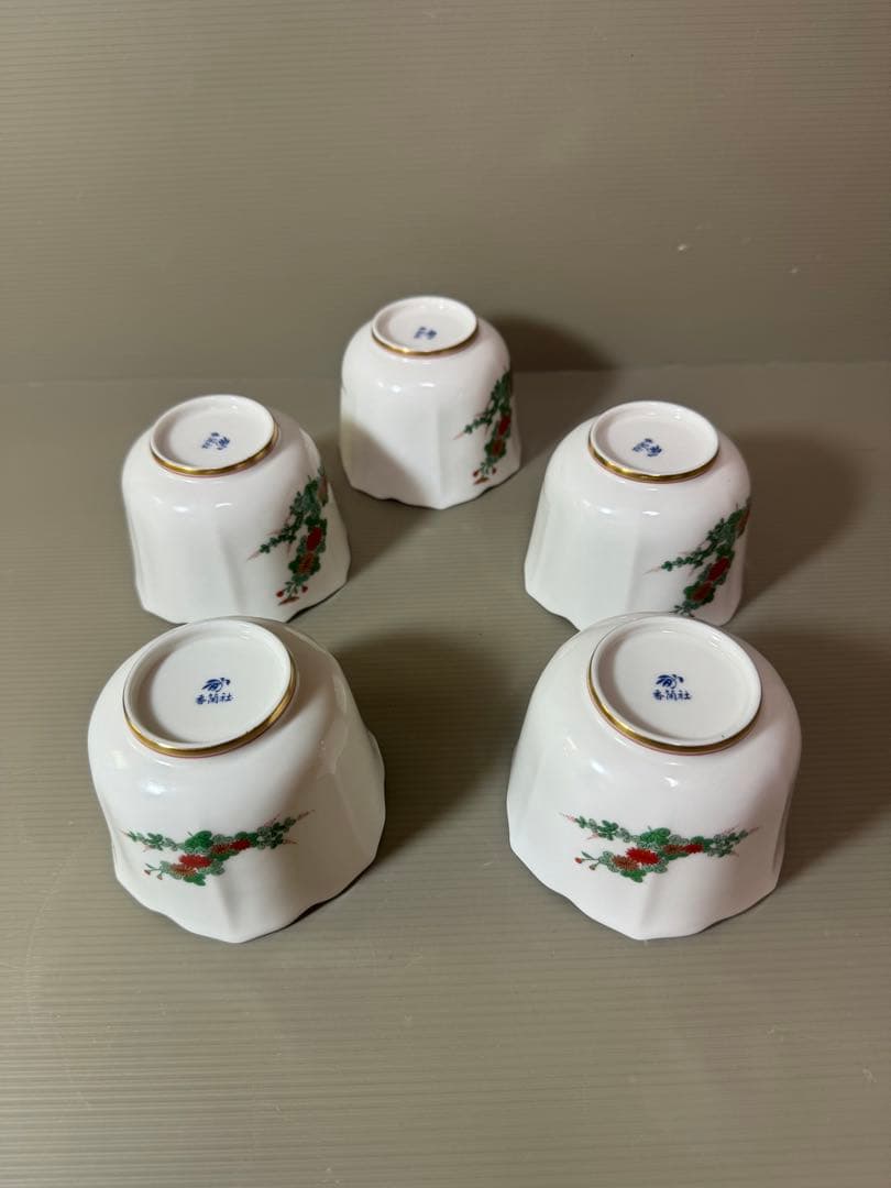 2728 香蘭社　菊　輪花　小鉢　5客　未使用