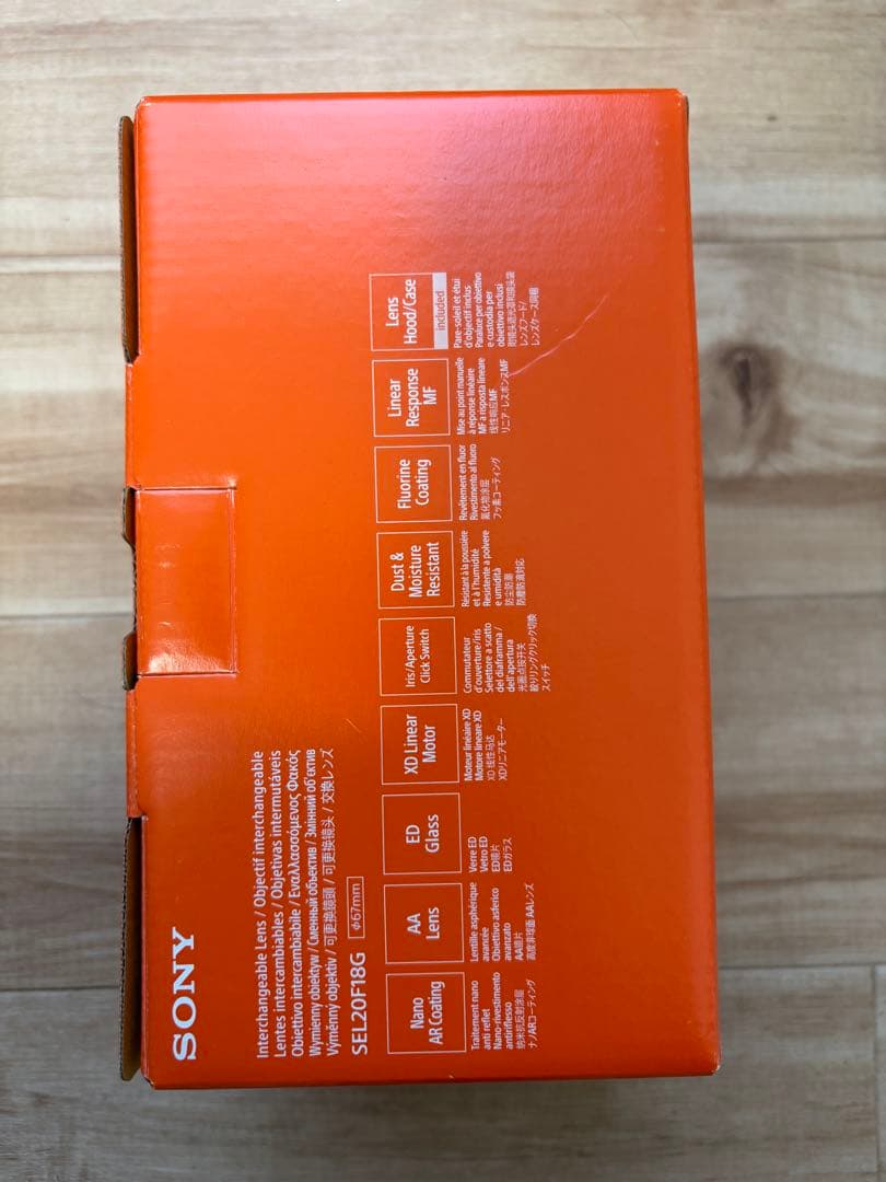 【美品】SONY FE 20mm F1.8 Gレンズ SEL20F18G