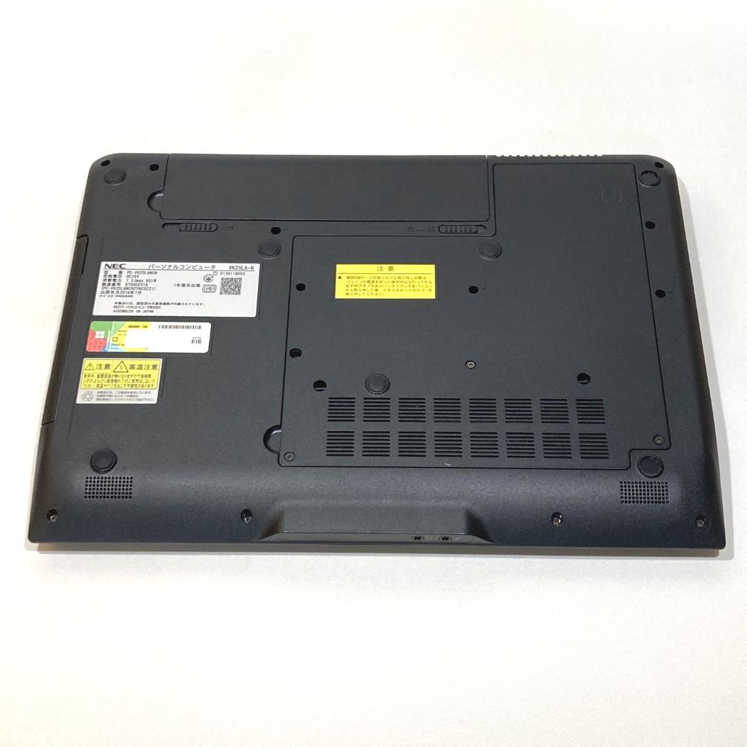 初心者向け✨快適i3・大画面・DVD✨黒✨すぐ使えるノートパソコン◇T475-3