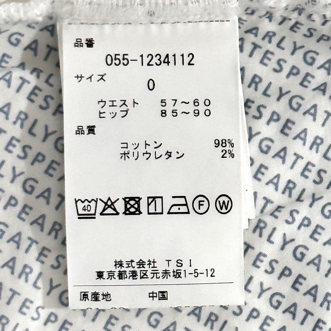 新品タグ付 パーリーゲイツ ゴルフスカート 白 刺繍ロゴ