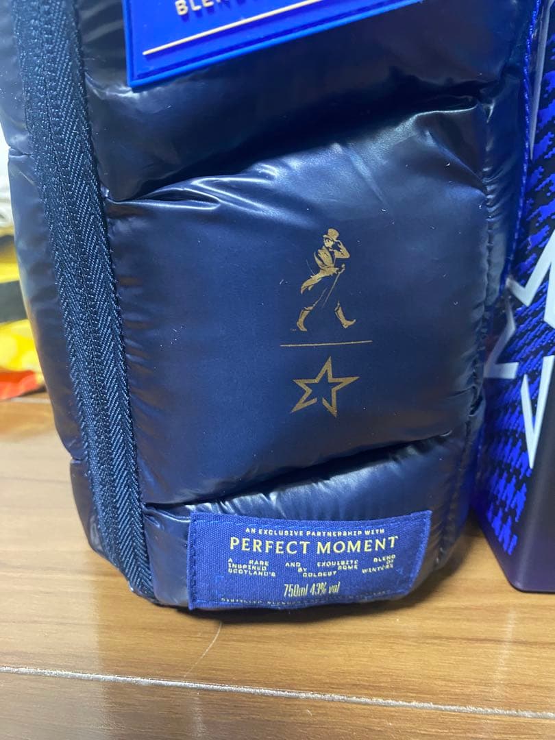 2/7まで値下げ 新品 ジョニーウォーカー ブルーラベル アイスシャレー