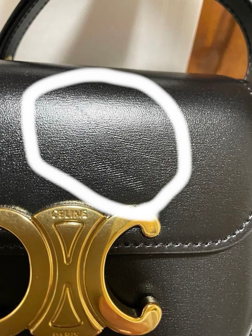 セリーヌ　ミニトリオンフ　ショルダー