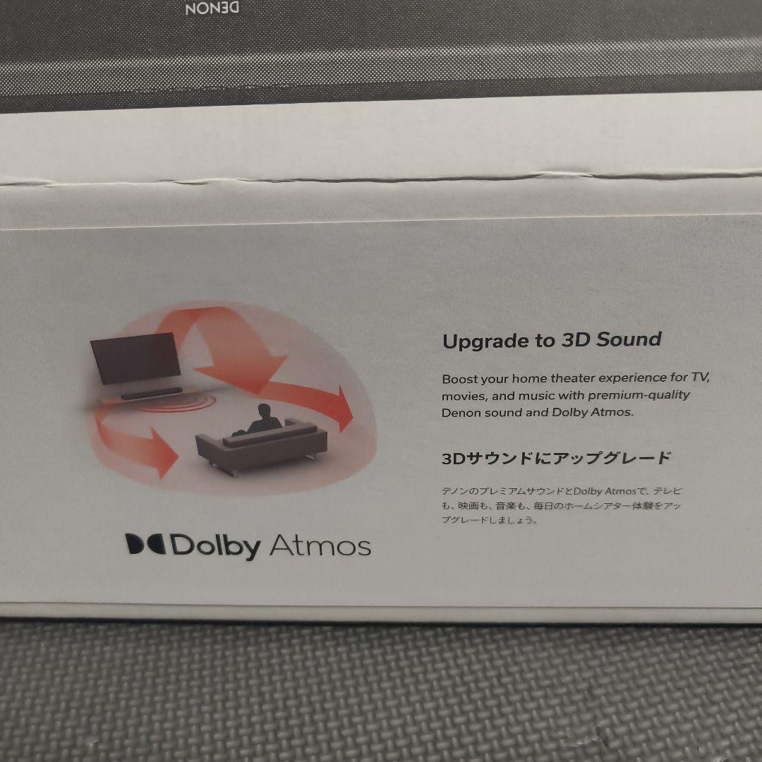 DENON　デノン　サウンドバー　DHT-S217