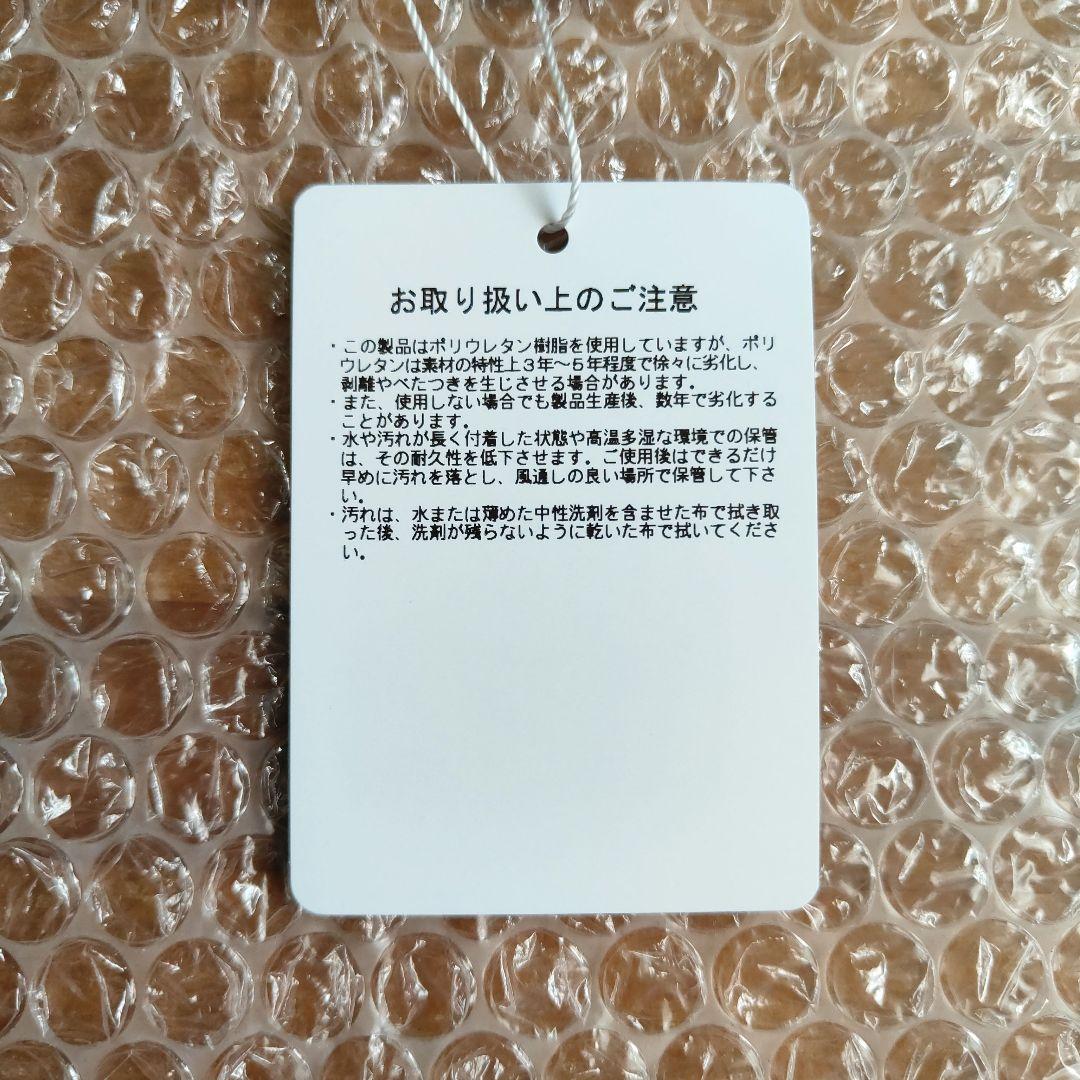 パープルレーベル　コーデュラナイロンショルダーバッグ　N25FU080　新品