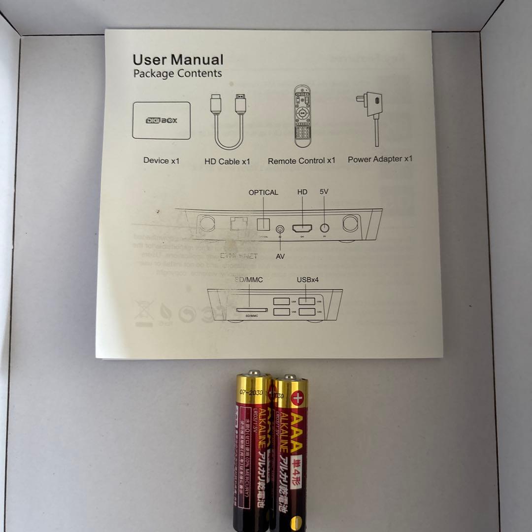 k*様 DIGIBOX D3 PLUS (ほぼ新品です)