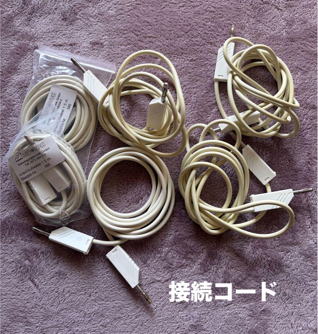 RAYOMETER PS-10 波動測定器 【値下げしました】