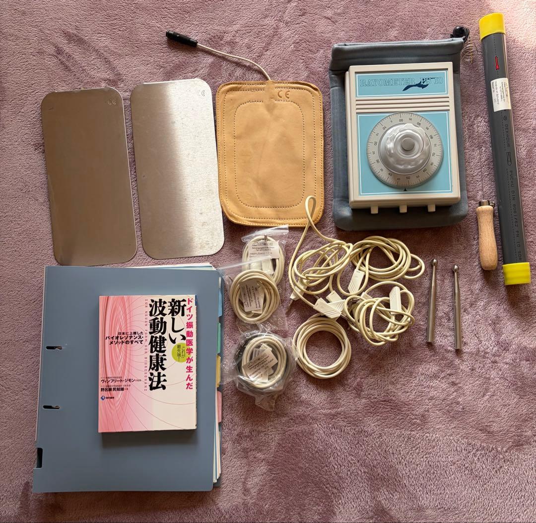 RAYOMETER PS-10 波動測定器 【値下げしました】