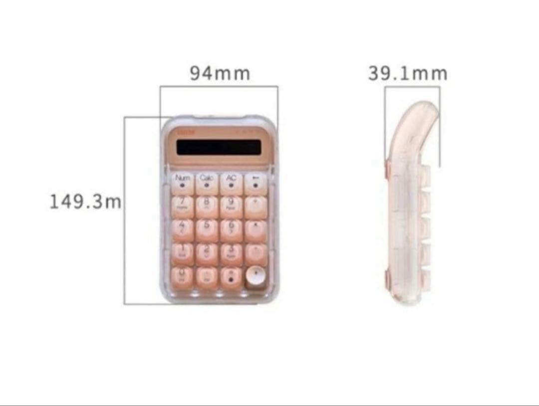【新品未使用】Lofree ロフリー電卓テンキーリキッドファンデーション