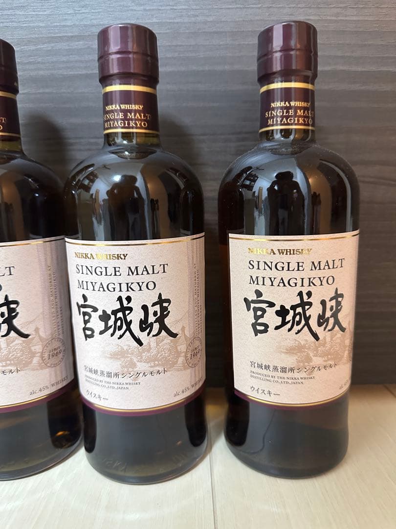 早いもの勝ち！宮城峡700ml６本