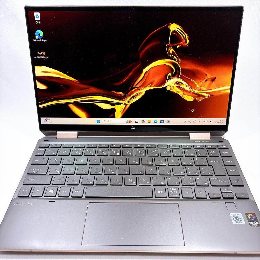 ★美品★2in1 タッチパネル HP Spectre X360 _892