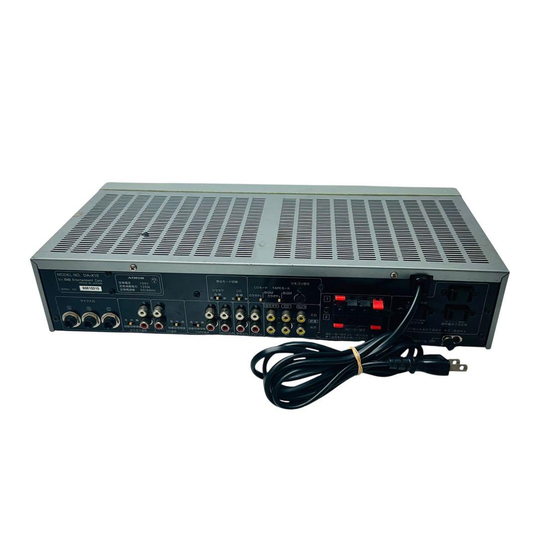 BMB DA-X10 アンプ 業務用 デジタルミキシング