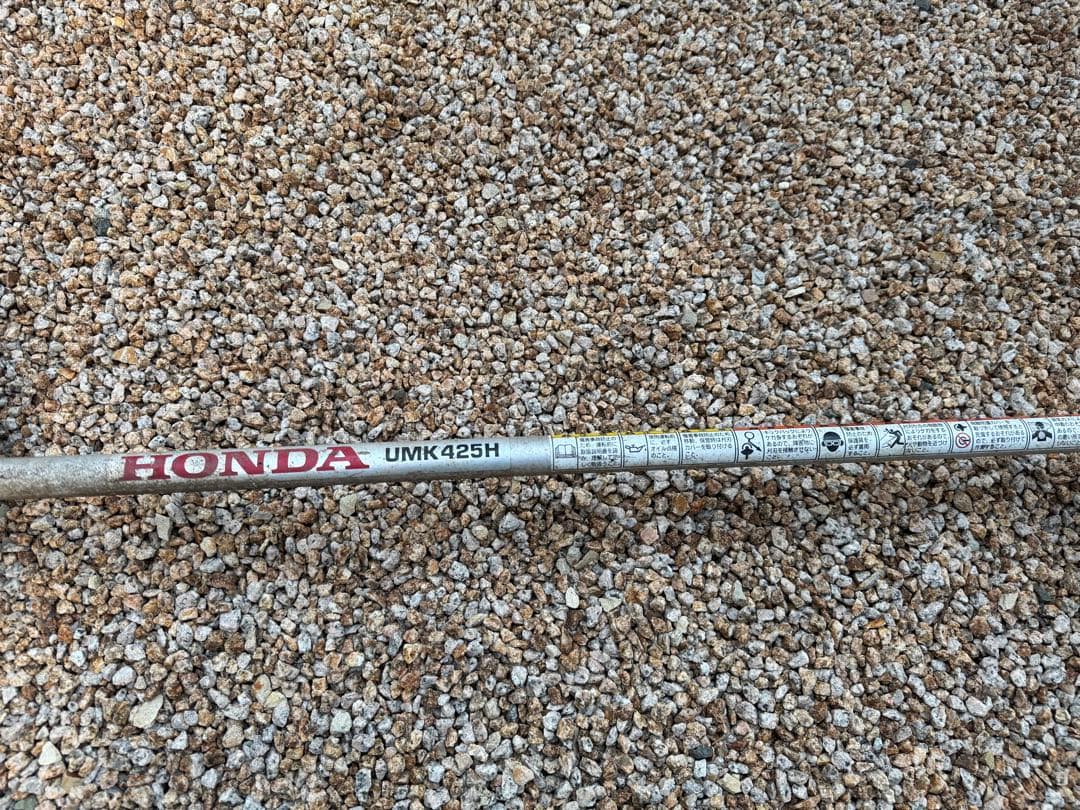 動作確認済　一発始動　ホンダ　GX25　4ストローク　エンジン草刈機