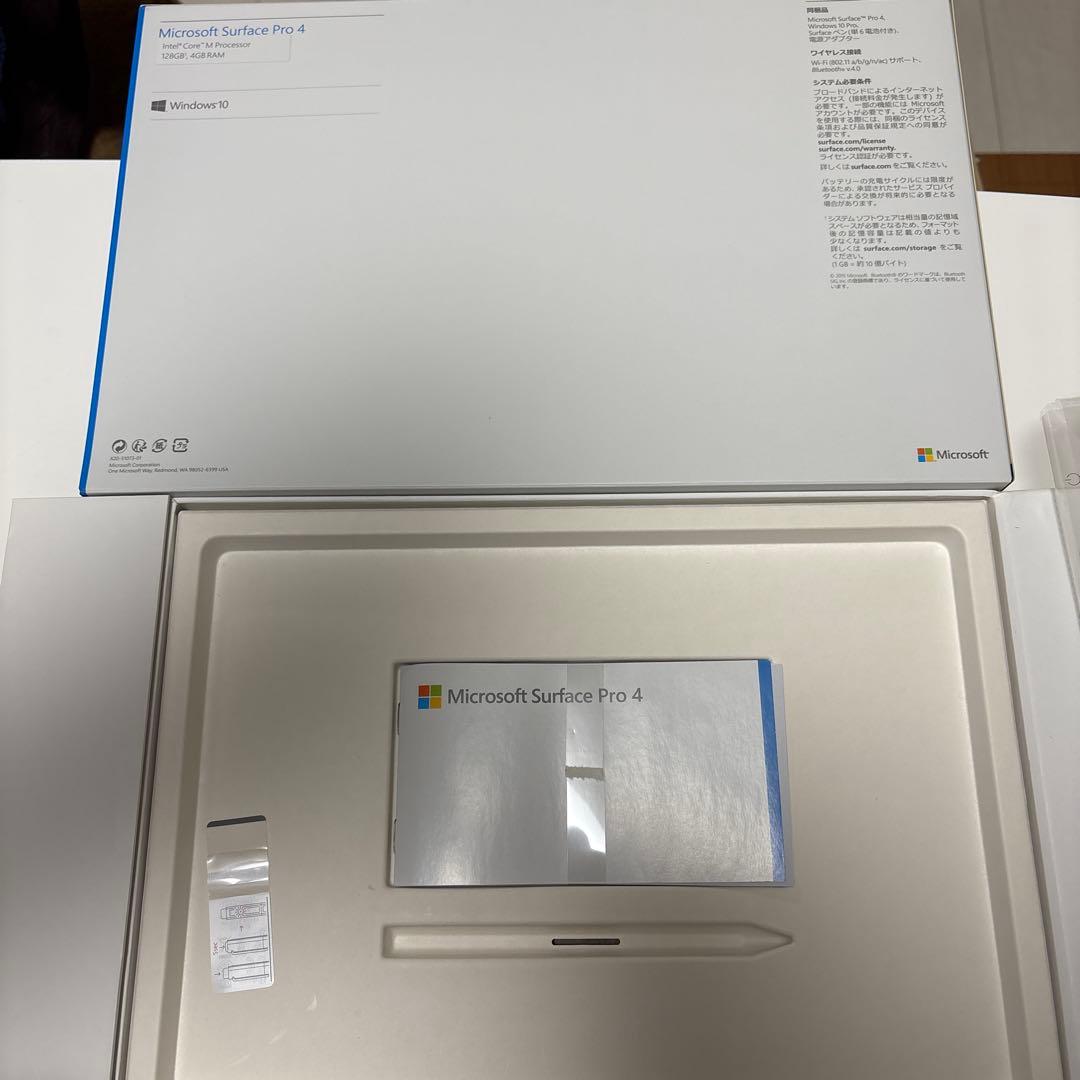 Surface pro4 キーボード、ペン付属