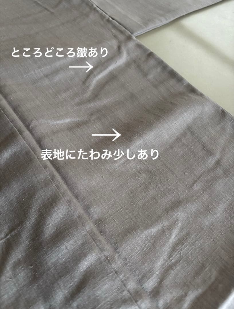 〈訳あり価格〉正絹 無地 袷 結城紬 グレイッシュパープル 洒落紋 波に千鳥