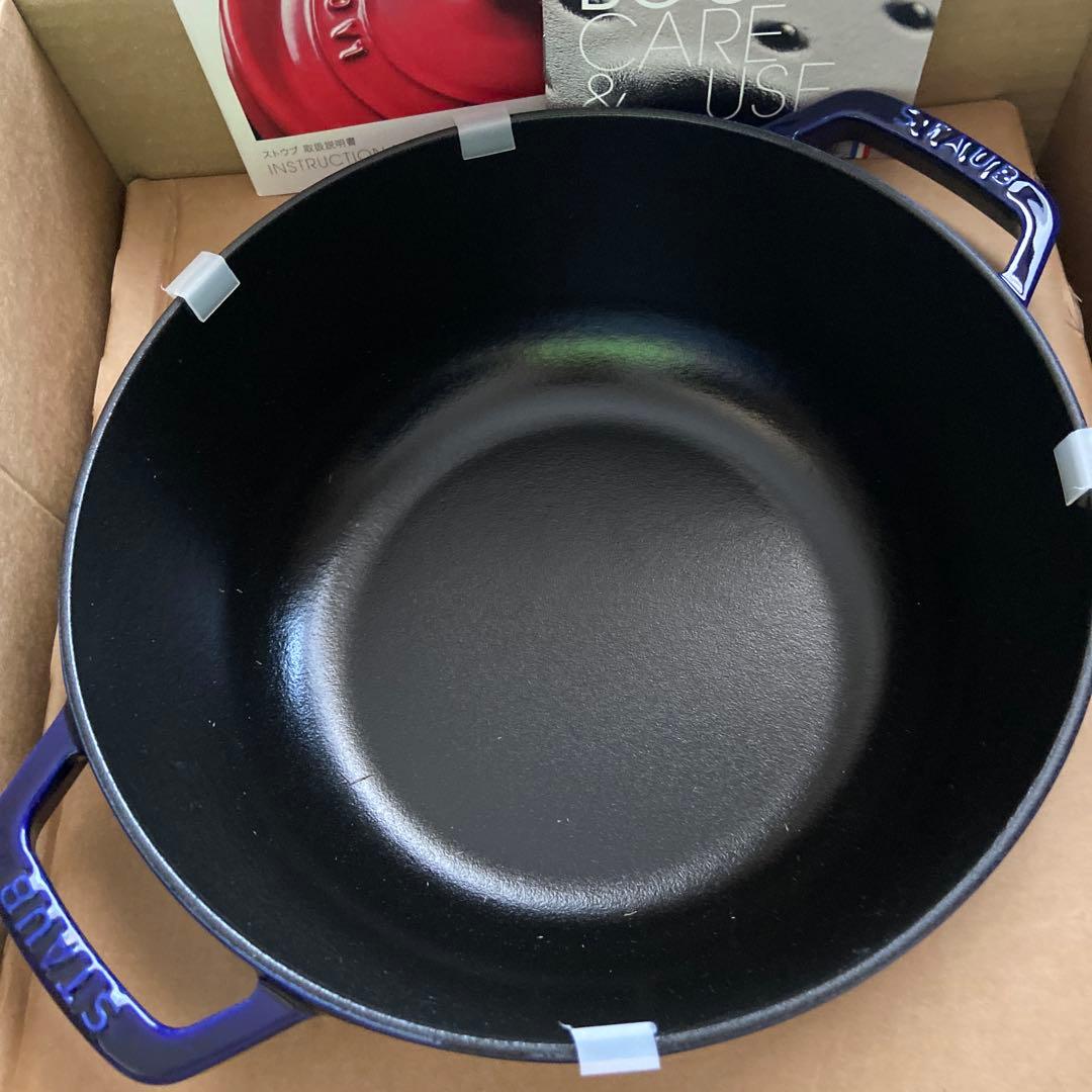 【新品レア】フルールドリス staub 24cm グランブルー