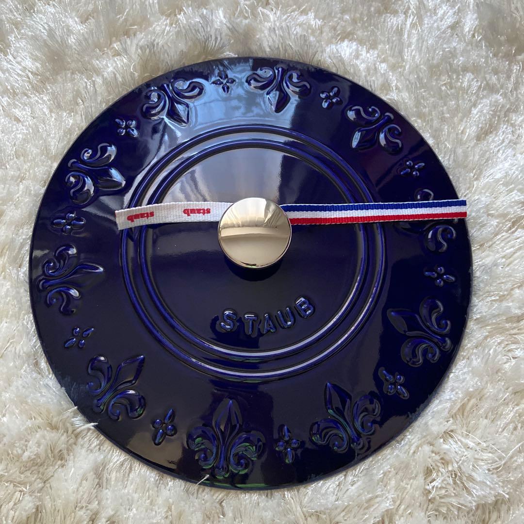 【新品レア】フルールドリス staub 24cm グランブルー