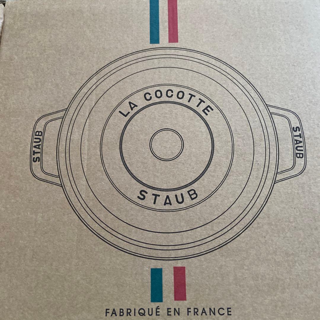 【新品レア】フルールドリス staub 24cm グランブルー