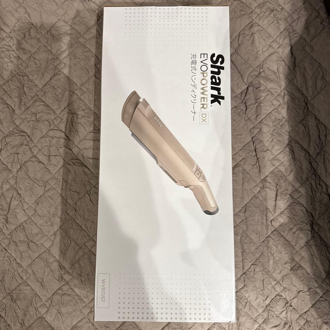 Shark EVOPOWER DX 充電式ハンドクリーナー WV517JST
