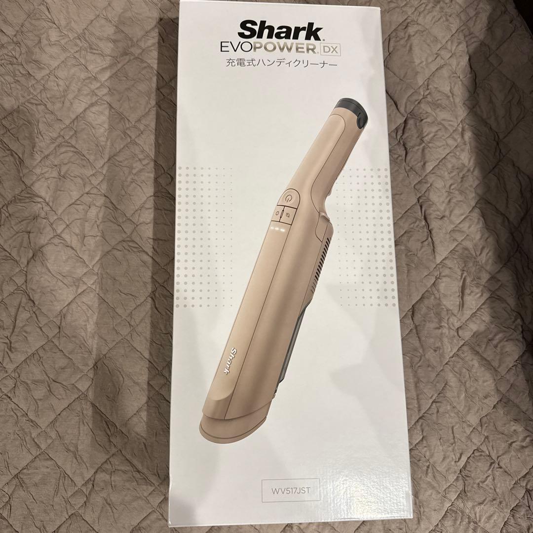 Shark EVOPOWER DX 充電式ハンドクリーナー WV517JST