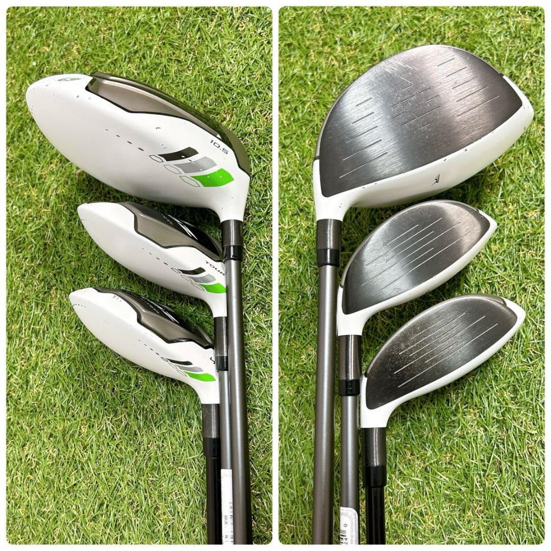 RBZ テーラーメイド ゴルフ クラブセット メンズ 初心者 右利き S 入門