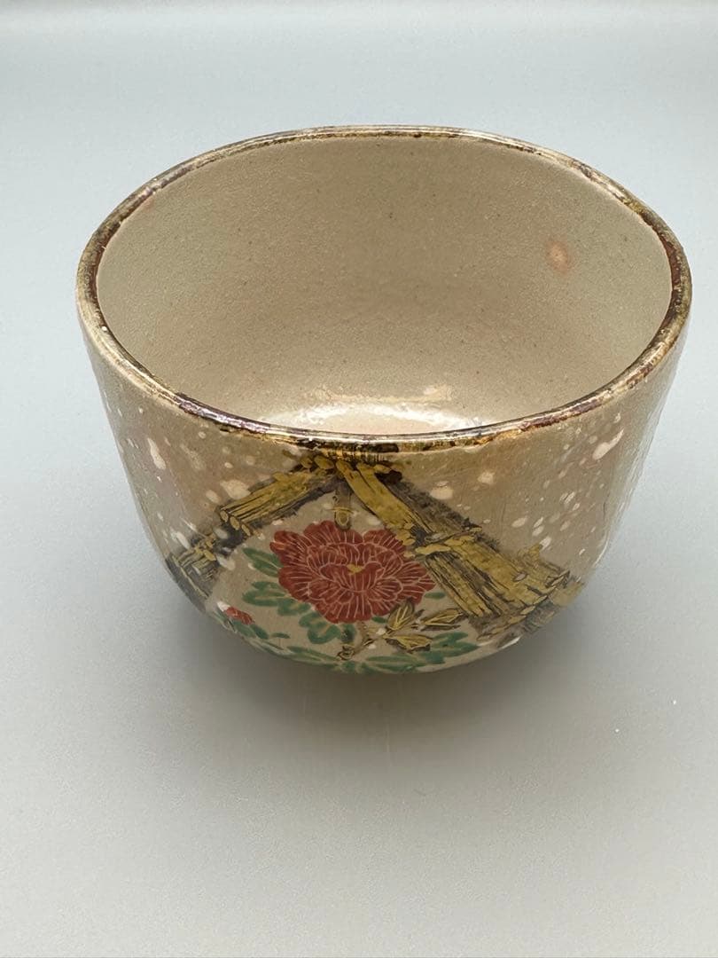 茶道具　茶碗　南口閑粋　寒牡丹