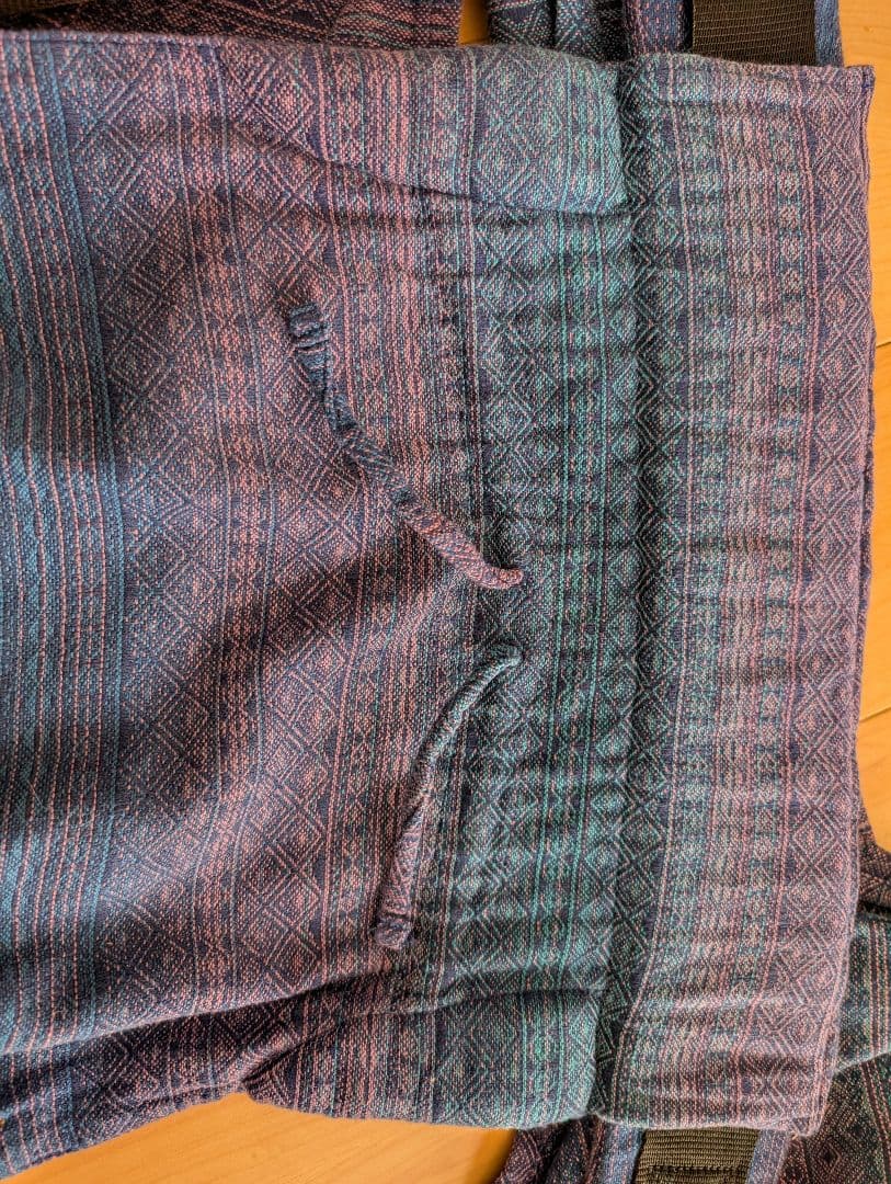 DidyKlick 抱っこ紐 青紫色のグラデーション