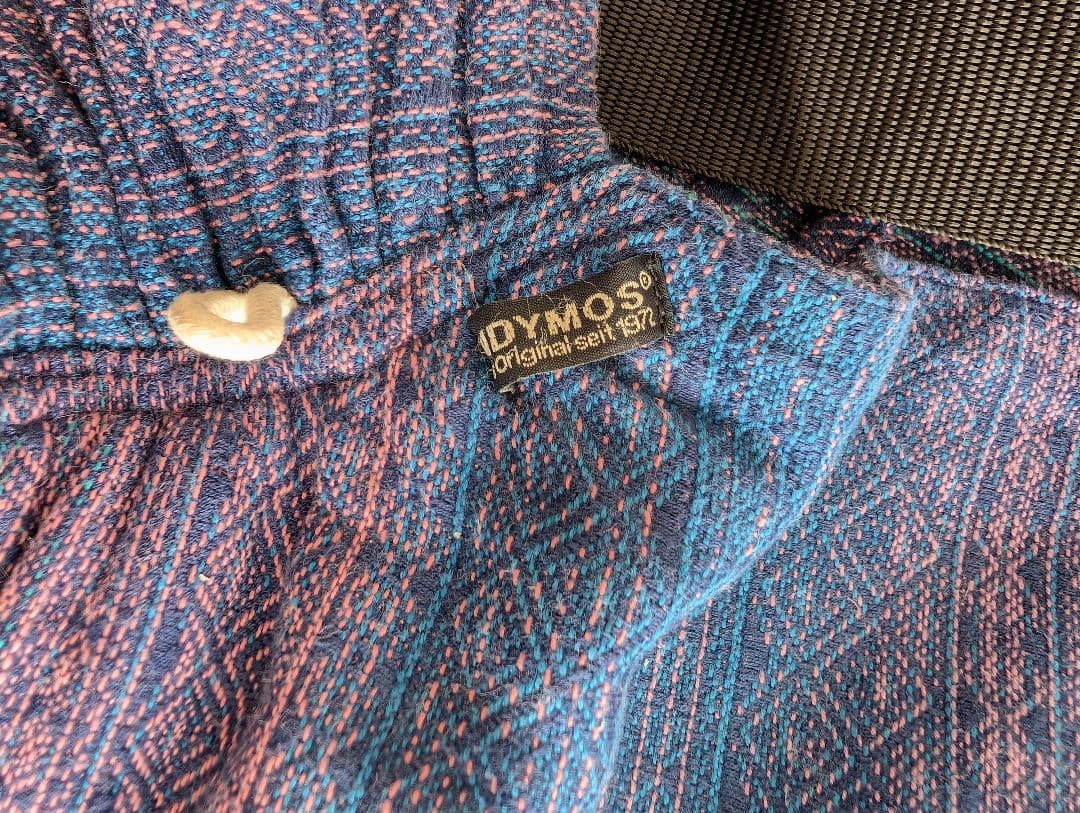 DidyKlick 抱っこ紐 青紫色のグラデーション