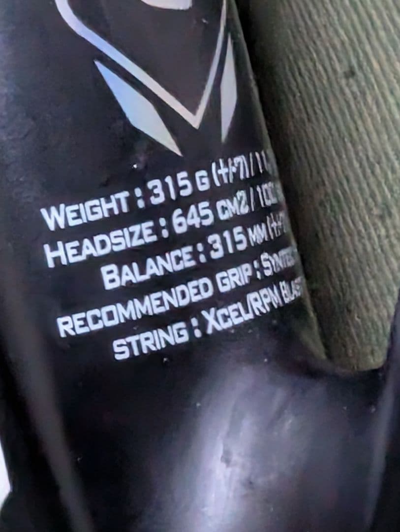 ピュアドライブ　TOUR　 2015年モデル　G2