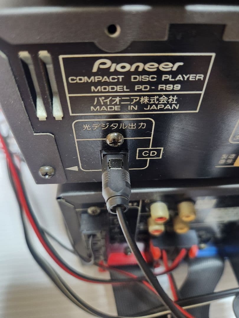 Pioneer RIMIX ミニコンポ X-RMX99