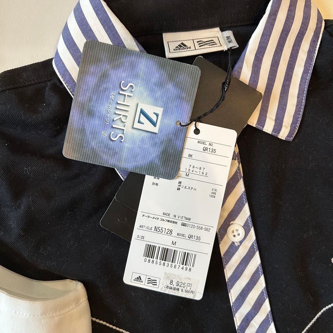 アディダス　レディース服　３点セット